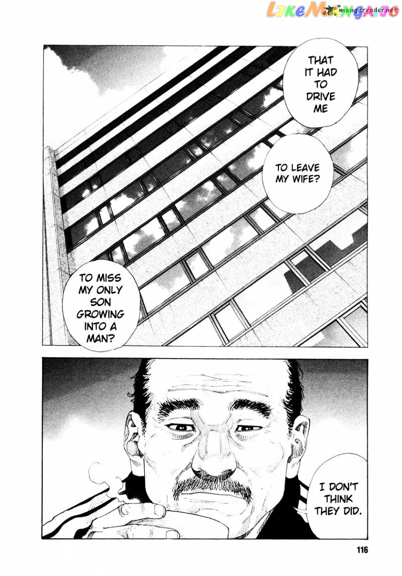 Real, Chapter 34 image 10